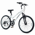 24 Inch Kids Mountain Bike Adjustable with 7 Speed and Suspension Fork