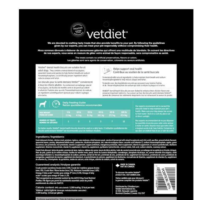 Vetdiet large dental chews 12 oz