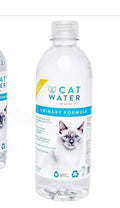 CATWATER by VETWATER | ph-Balanced and Mineral-Free Cat Water | 16.9 oz bottle