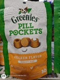 Hide a Tablet Pet Treats  for Dogs , 30 Count (Pack of 1), Chicken Flavor